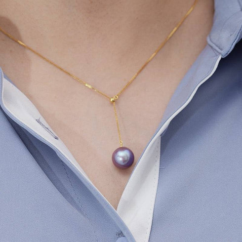 12-13mm Purple Freshwater Pearl & Y Shape Necklace - House Of Pearls